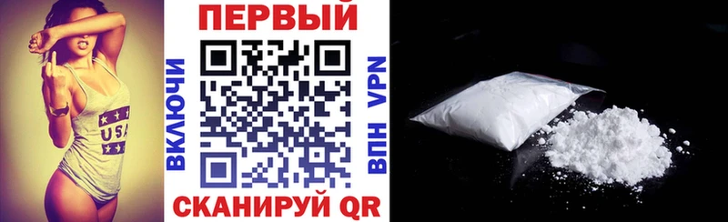 Amphetamine Premium Нягань
