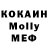 КЕТАМИН ketamine 3 EVOD