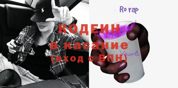 дживик Абинск