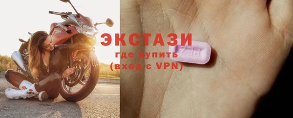 ешки Абаза