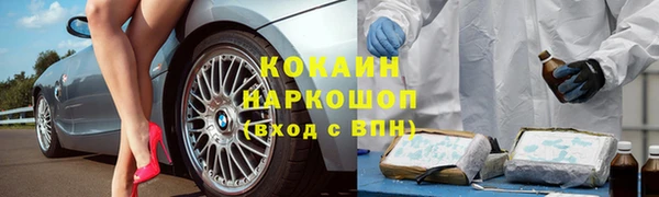 скорость Ростов