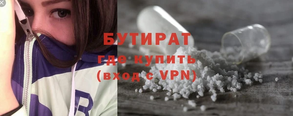 ешки Абаза