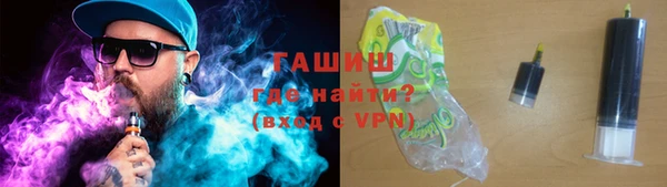 дживик Абинск