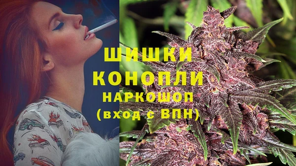 скорость Ростов