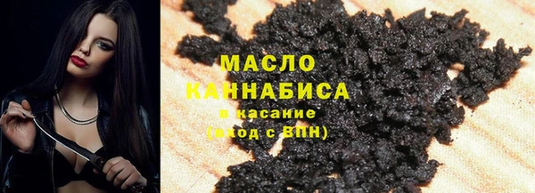 меф VHQ Рославль