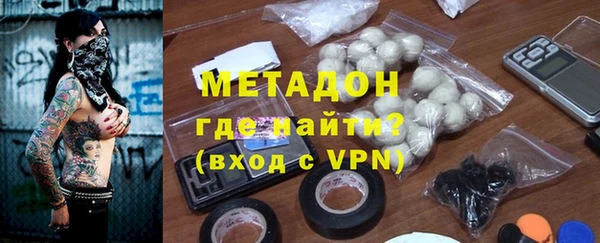 ешки Абаза