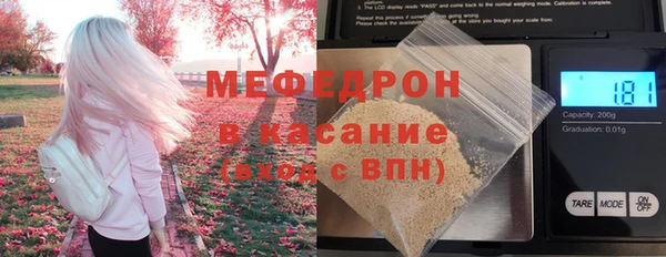 ешки Абаза