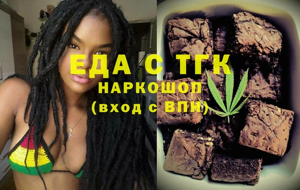ешки Абаза