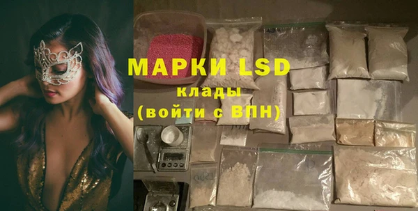 ешки Абаза