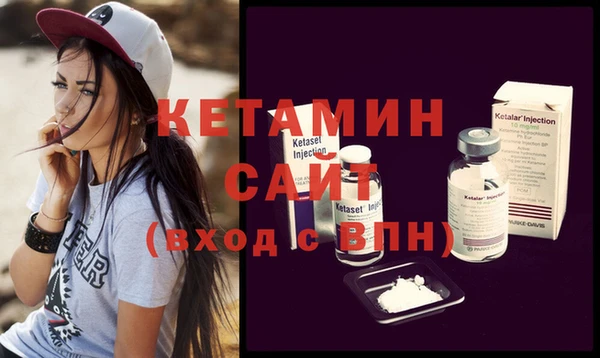 скорость Ростов