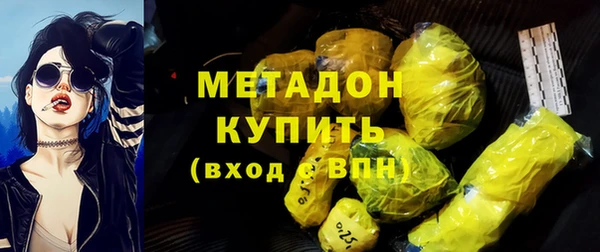 ешки Абаза