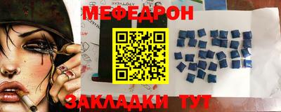 эйфоретик Дубна