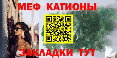 mdma Донецк
