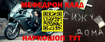 эйфоретик Дубна