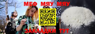 эйфоретик Дубна