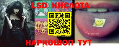 каннабис Донской