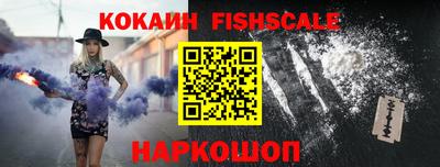 каннабис Донской