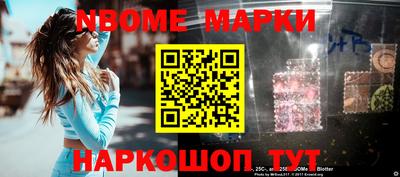 каннабис Донской