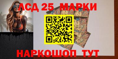 mdma Донецк