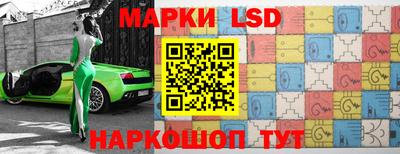 эйфоретик Дубна