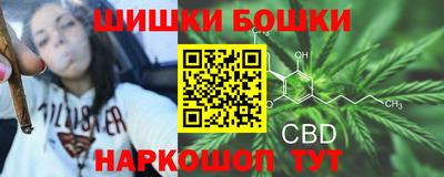 каннабис Донской