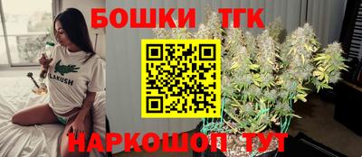каннабис Донской