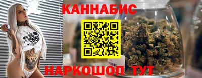 эйфоретик Дубна