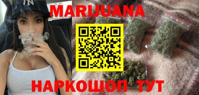 mdma Донецк