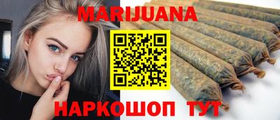 эйфоретик Дубна