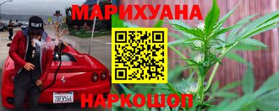mdma Донецк