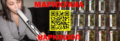 каннабис Донской