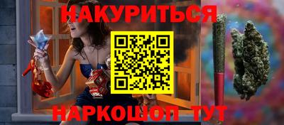 эйфоретик Дубна