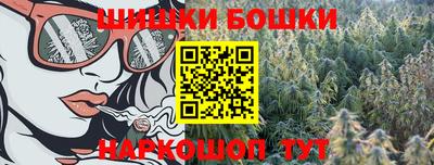 mdma Донецк
