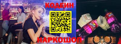 каннабис Донской