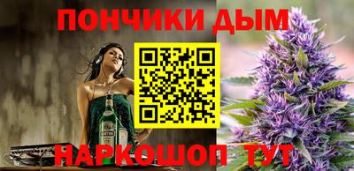 эйфоретик Дубна