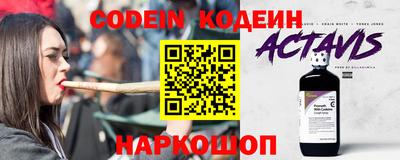 mdma Донецк