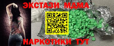 каннабис Донской
