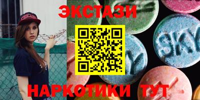 каннабис Донской