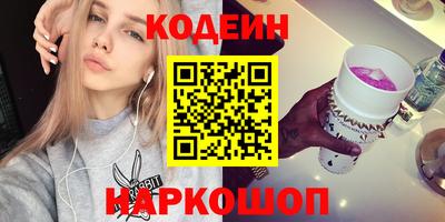 mdma Донецк