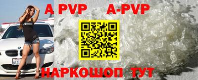 mdma Донецк