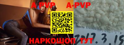 каннабис Донской