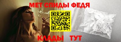каннабис Донской