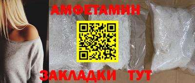 каннабис Донской