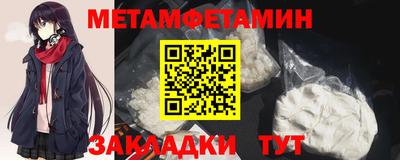 каннабис Донской