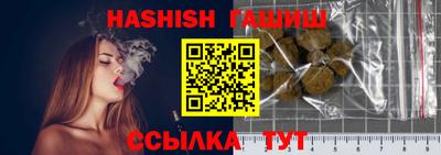 эйфоретик Дубна