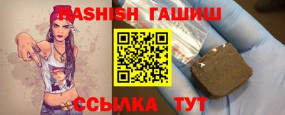 каннабис Донской