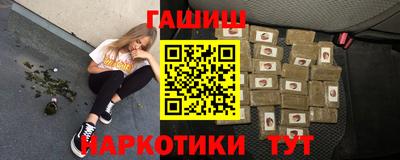 каннабис Донской