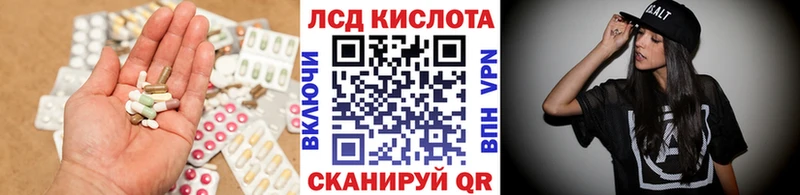 где продают наркотики  Нягань  Лсд 25 экстази ecstasy 