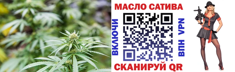 Дистиллят ТГК концентрат Нягань