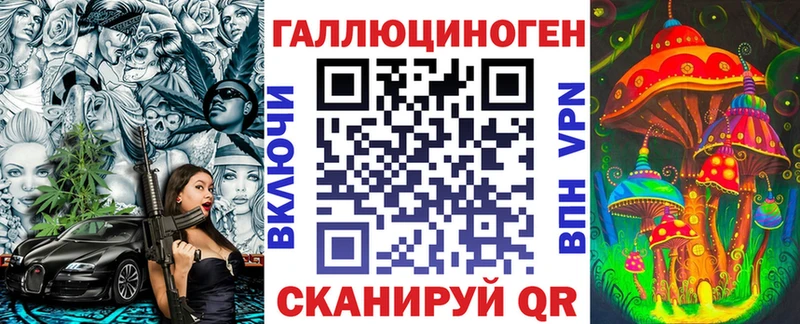 Галлюциногенные грибы Cubensis  цены наркотик  Нягань 